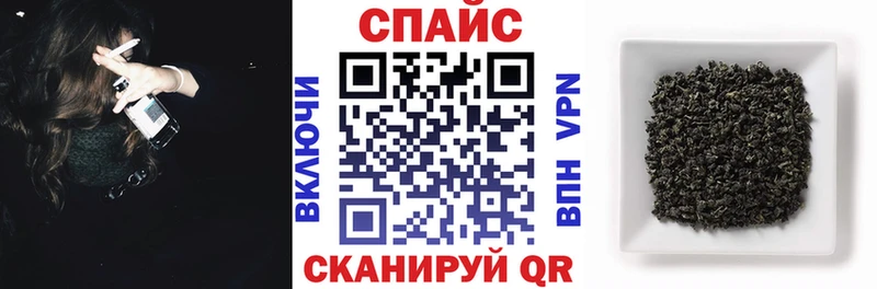 Купить закладки  Шебекино  Бутират оксана 