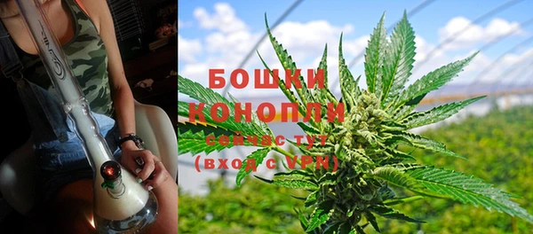 кокаин Волосово