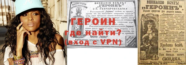mdpv Вяземский